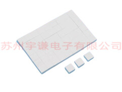 导热、绝缘片