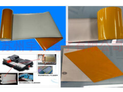 PI复合导热硅胶