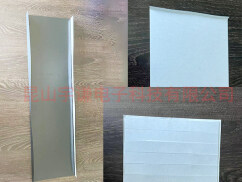 储能系统上下盖绝缘片较大长度2米以内