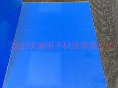 电池包裹膜摸切自动化产品