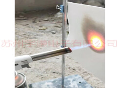 陶纤气凝胶封装隔热垫 