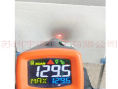 陶纤气凝胶封装隔热垫