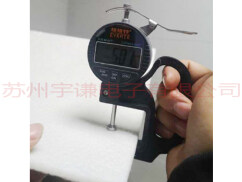 玻纤气凝胶封装隔热垫