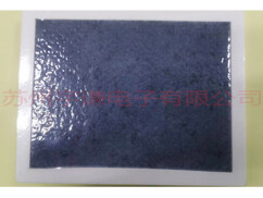 预氧丝气凝胶封装隔热垫 