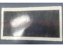 预氧丝气凝胶封装隔热垫定制