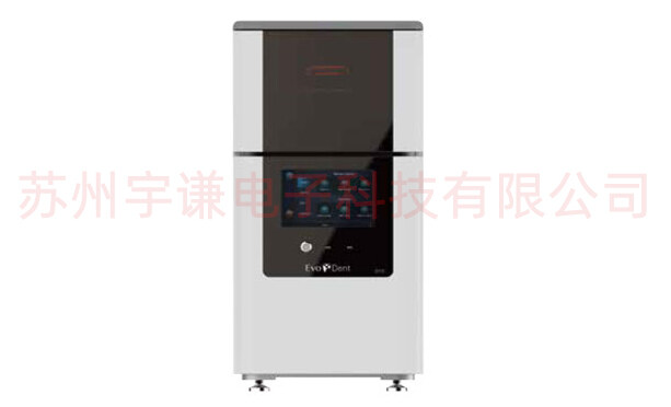 企业微信截图_20230629085232.png