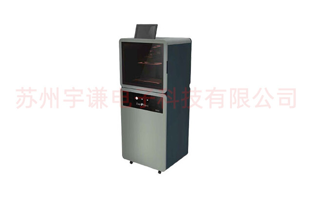 企业微信截图_20230629085341.png